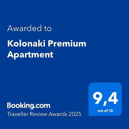 Apartment Kolonaki Premium Athens