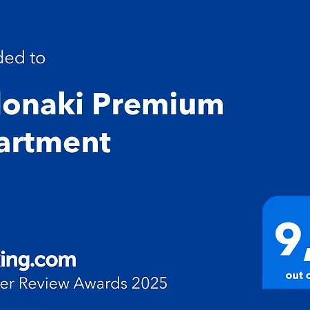 Kolonaki Premium Apartment